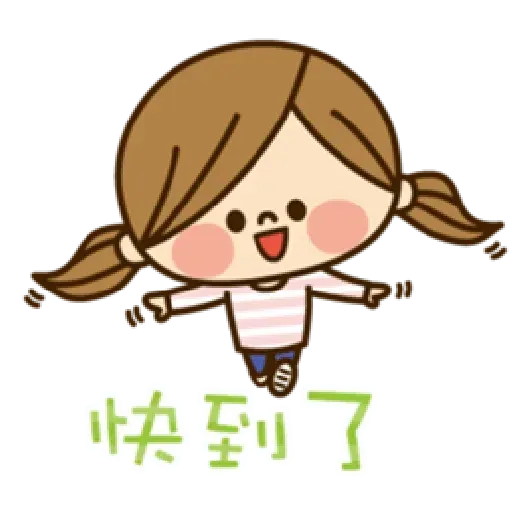Heart beating - Sticker 16