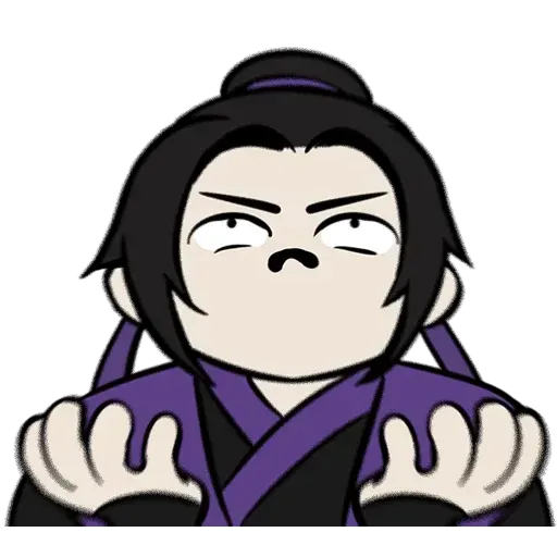 Mo xiang tong chou - Sticker 25