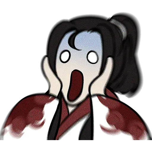 Mo xiang tong chou - Sticker 28