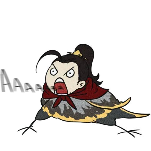 Mo xiang tong chou - Sticker 16
