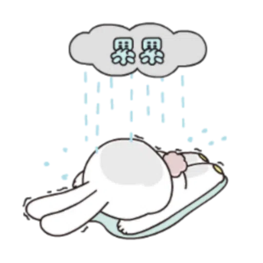 Nyastickers - Sticker 24