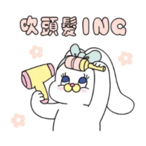 Nyastickers - Sticker 23