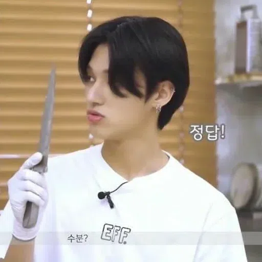 ateez - Sticker 9