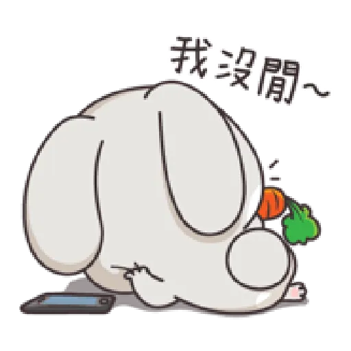 VMR17 - Sticker 14