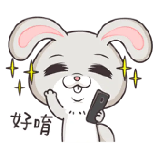 VMR17 - Sticker 12
