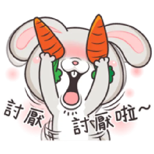 VMR17 - Sticker 20