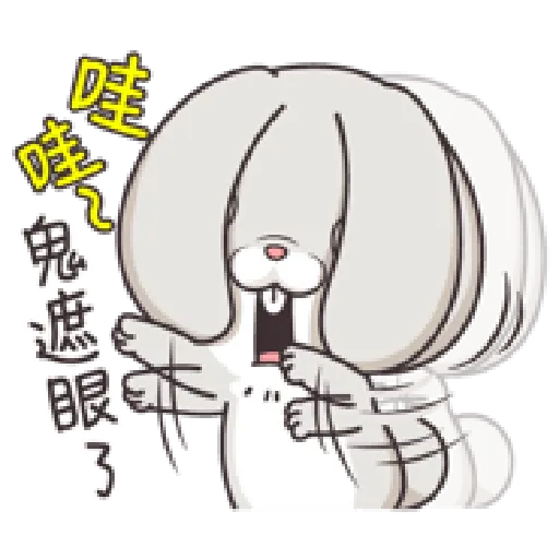 VMR17 - Sticker 9