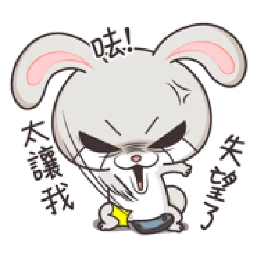 VMR17 - Sticker 17