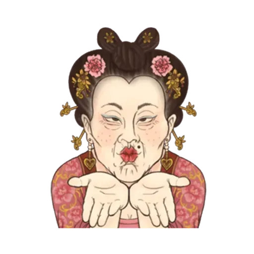 古人 - 3 - Sticker 27