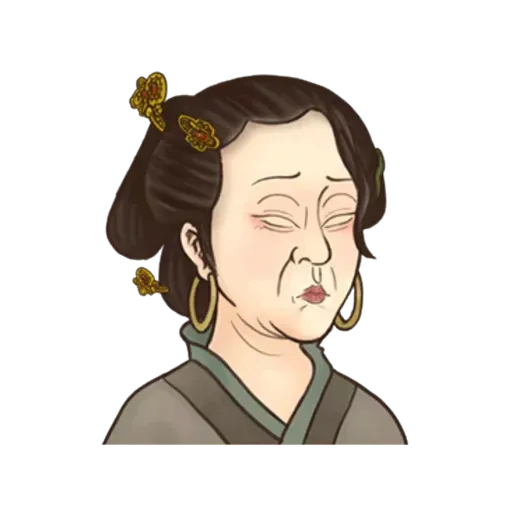 古人 - 3 - Sticker 28