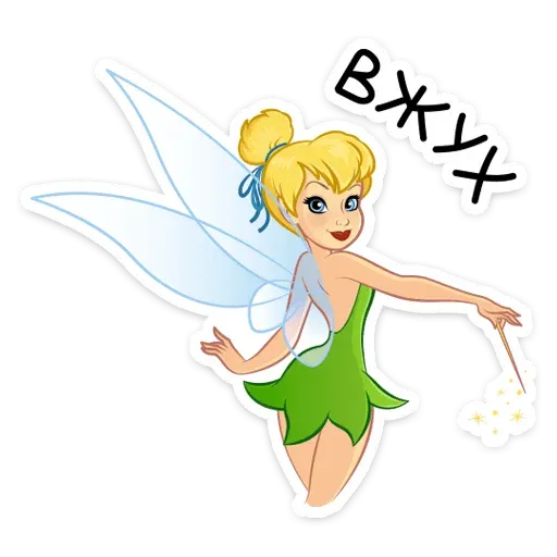 Din-Din - Sticker 11
