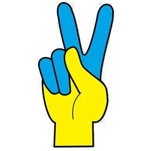 UA - Sticker 15