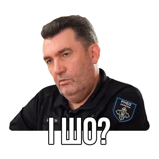 UA - Sticker 22