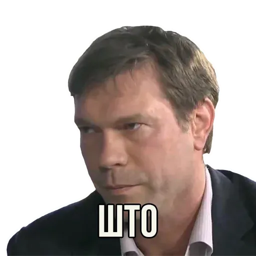 UA - Sticker 28