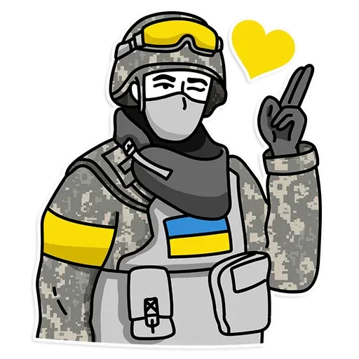 UA - Sticker 20