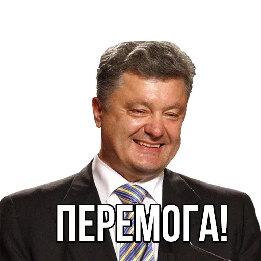 UA - Sticker 30