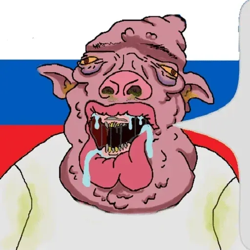 UA - Sticker 9
