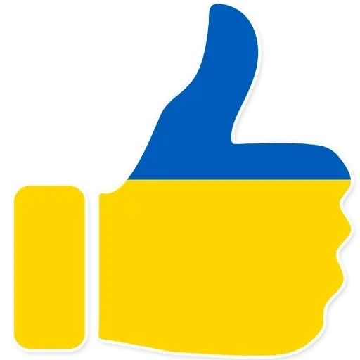 UA - Sticker 13