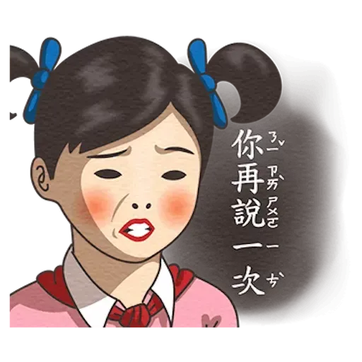 Student 4 - Sticker 21