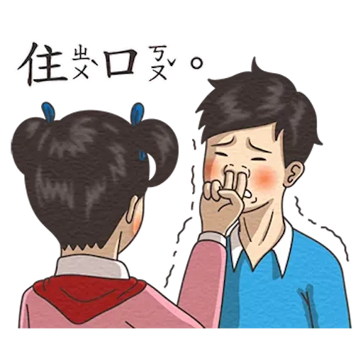 Student 4 - Sticker 28