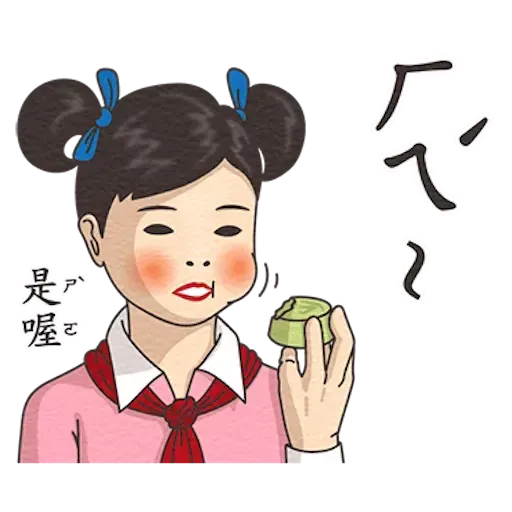 Student 4 - Sticker 16
