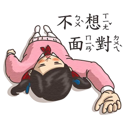 Student 4 - Sticker 25