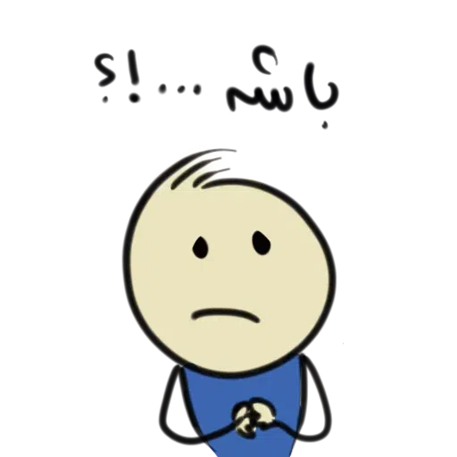 Adamak - Sticker 9
