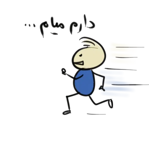 Adamak - Sticker 21