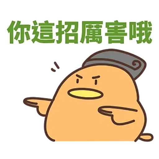 TOTOLALA - Sticker 17