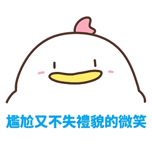 TOTOLALA - Sticker 9