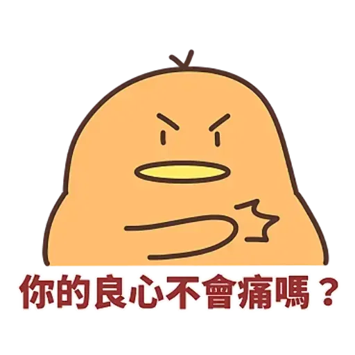 TOTOLALA - Sticker 14