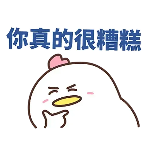 TOTOLALA - Sticker 10