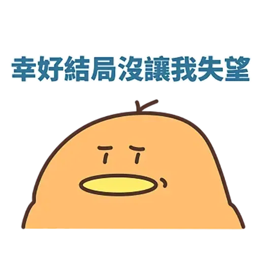 TOTOLALA - Sticker 15
