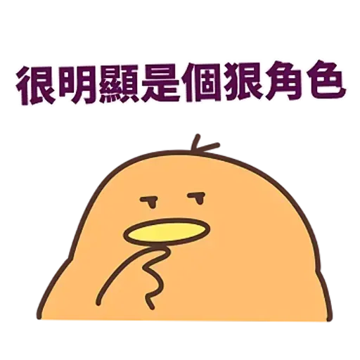 TOTOLALA - Sticker 16