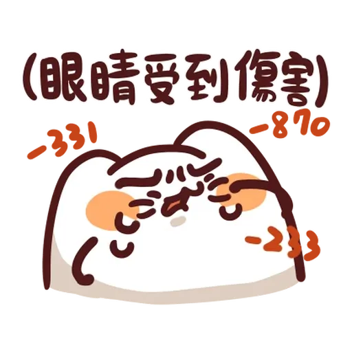 LINE TV×野生喵喵怪 - Sticker 14