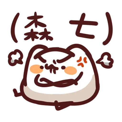 LINE TV×野生喵喵怪 - Sticker 15