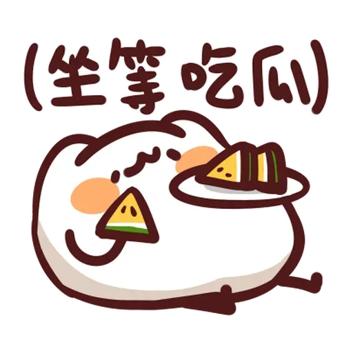 LINE TV×野生喵喵怪 - Sticker 9