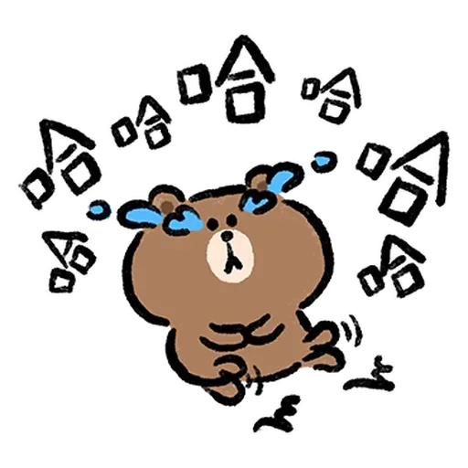 熊大兔兔呵热恋中 - Sticker 27
