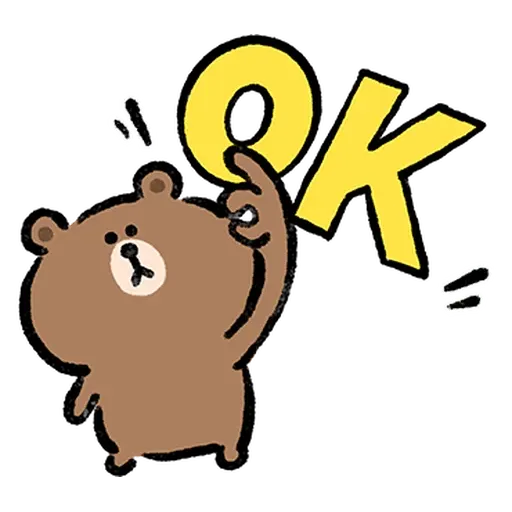 熊大兔兔呵热恋中 - Sticker 26