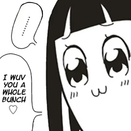 animeme pt 2 - Sticker 23