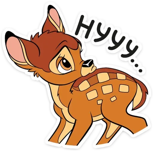 Бемби - Sticker 10