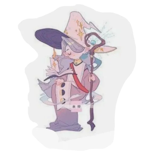 friend - Sticker 11