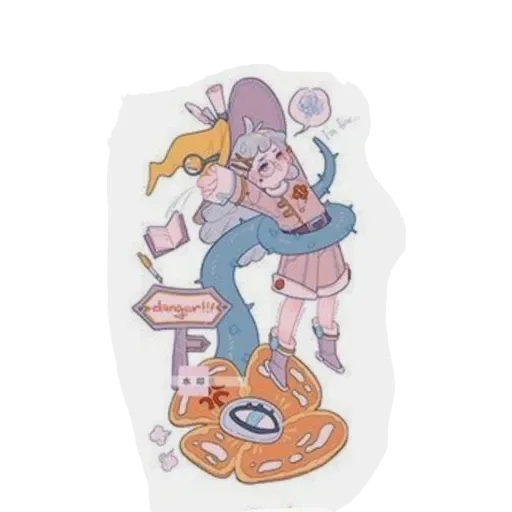 friend - Sticker 9