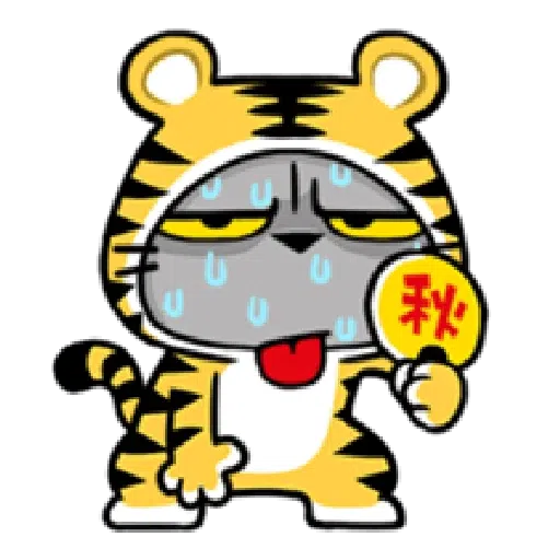 Mid autumn festival - Sticker 23