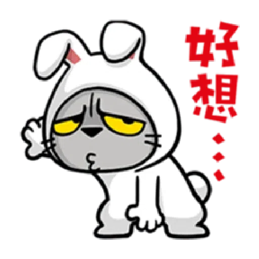 Mid autumn festival - Sticker 21