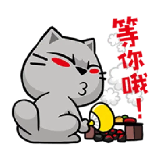 Mid autumn festival - Sticker 18
