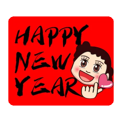 媽媽的碎碎唸_春節篇 (新年, CNY) GIF* - Sticker 14