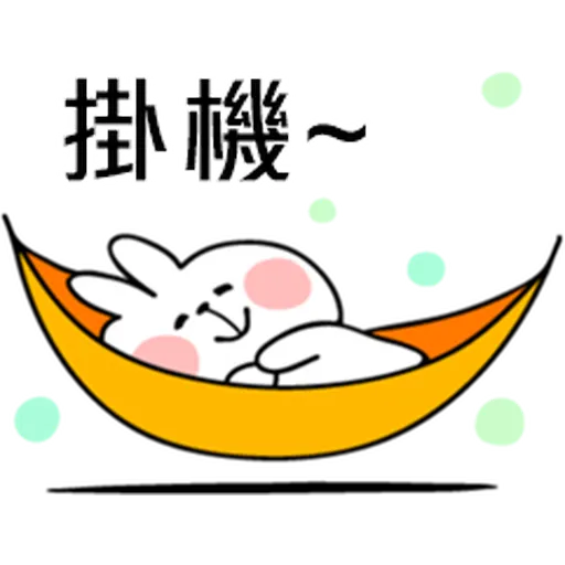 Spoiled Rabbit You-6 - Sticker 9