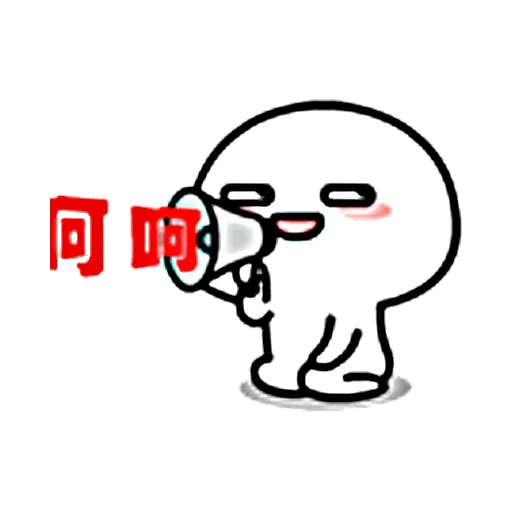 QUBY 1 - Sticker 17