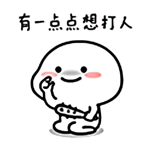QUBY 1 - Sticker 21